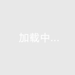 戈洛文：为国家出战国际大赛的体验 是欧冠联赛所永远无法比拟的